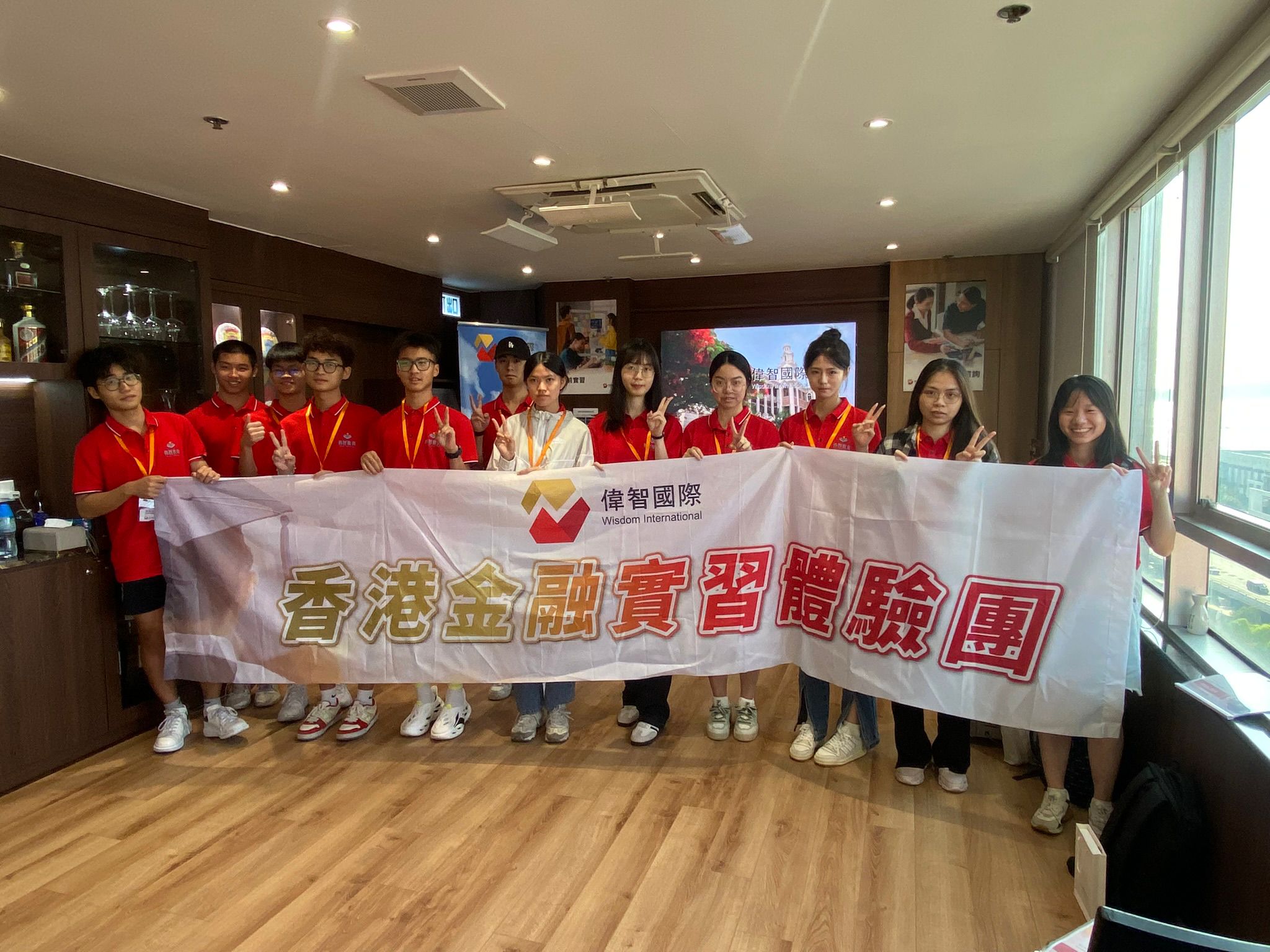 海外留学_香港留学_面试培训服务_伟智国际教育